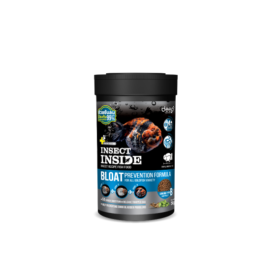 Deep Insect Inside Bloat Prevention Formula Sinking (Baby Pellet)- 50g