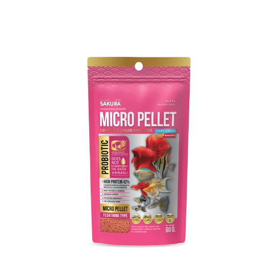 Sakura Micro Pellet- 60g