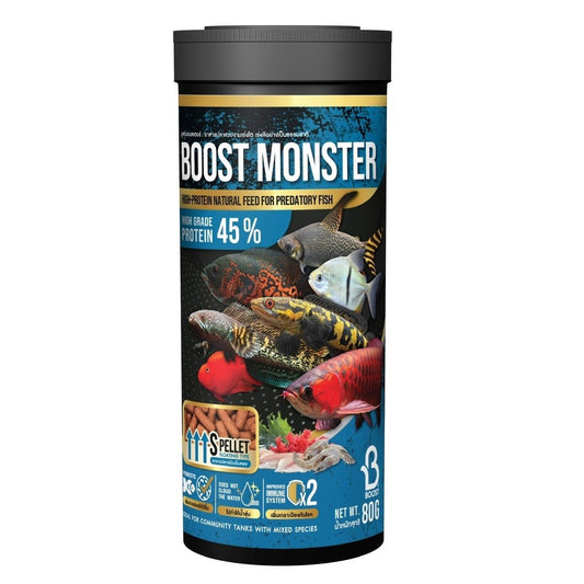 Boost Monster (Small Pellet)- 80g