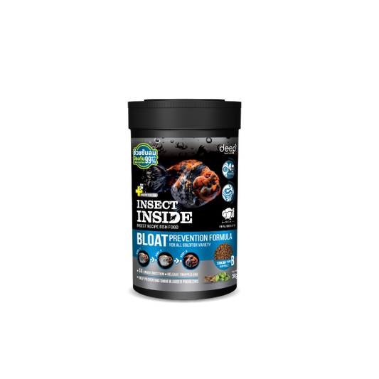 Deep Insect Inside Bloat Prevention Formula Sinking (Baby Pellet)- 50g