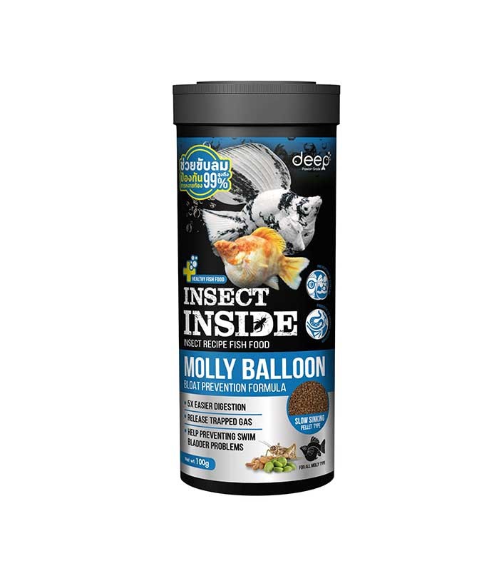 Deep Molly Balloon Bloat Prevention Formula Slow Sinking (Mini Pellet)- 100g