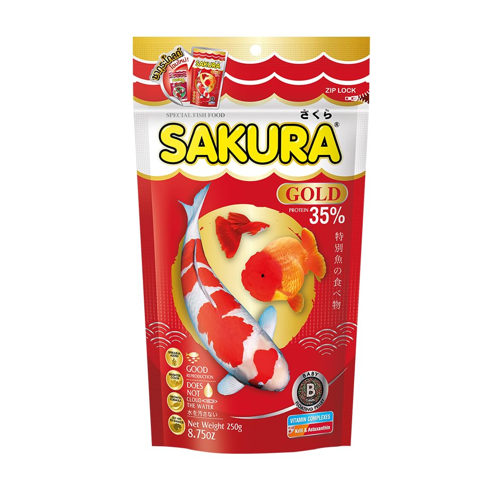 Sakura Gold (Medium Pellet) - 250g
